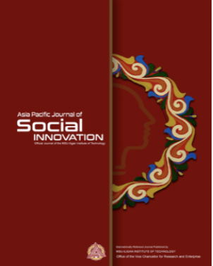 					View Vol. 38 No. 1 (2026): ASIA PACIFIC JOURNAL OF SOCIAL INNOVATION (formerly The Mindanao Forum)
				
